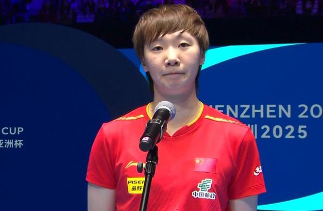 Son Ho-jun