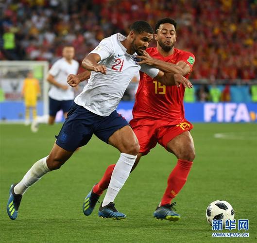 Giải UEFA Europa League