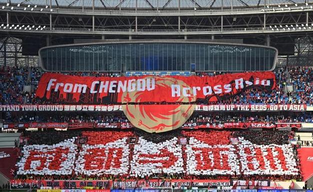 Câu Lạc Bộ Stade Brestois 29