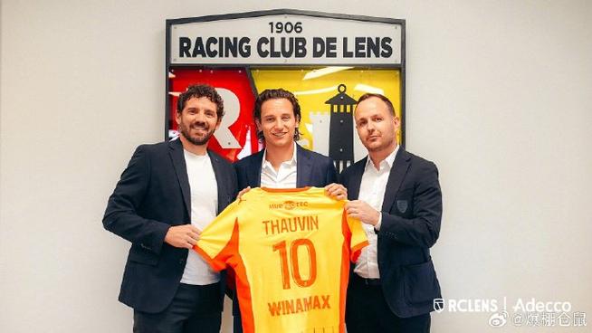 Giải Trí điện Tử FC